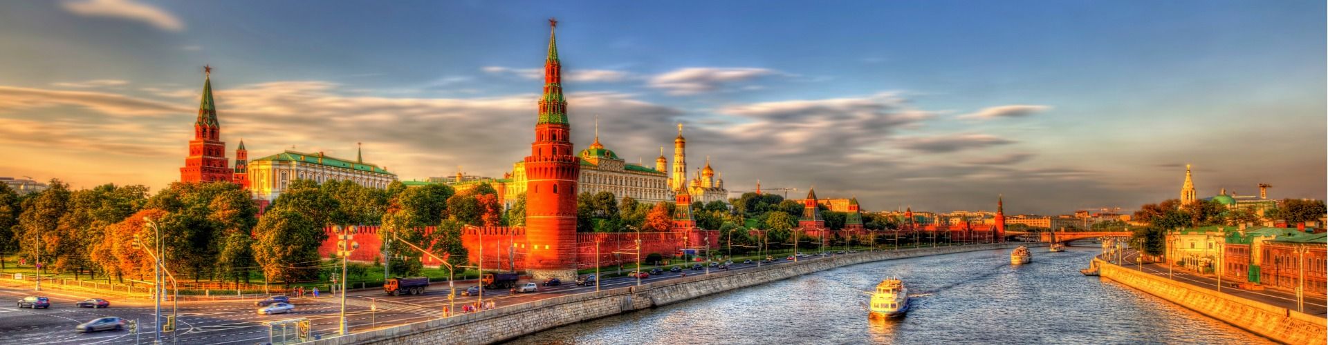 Moskau Kreml