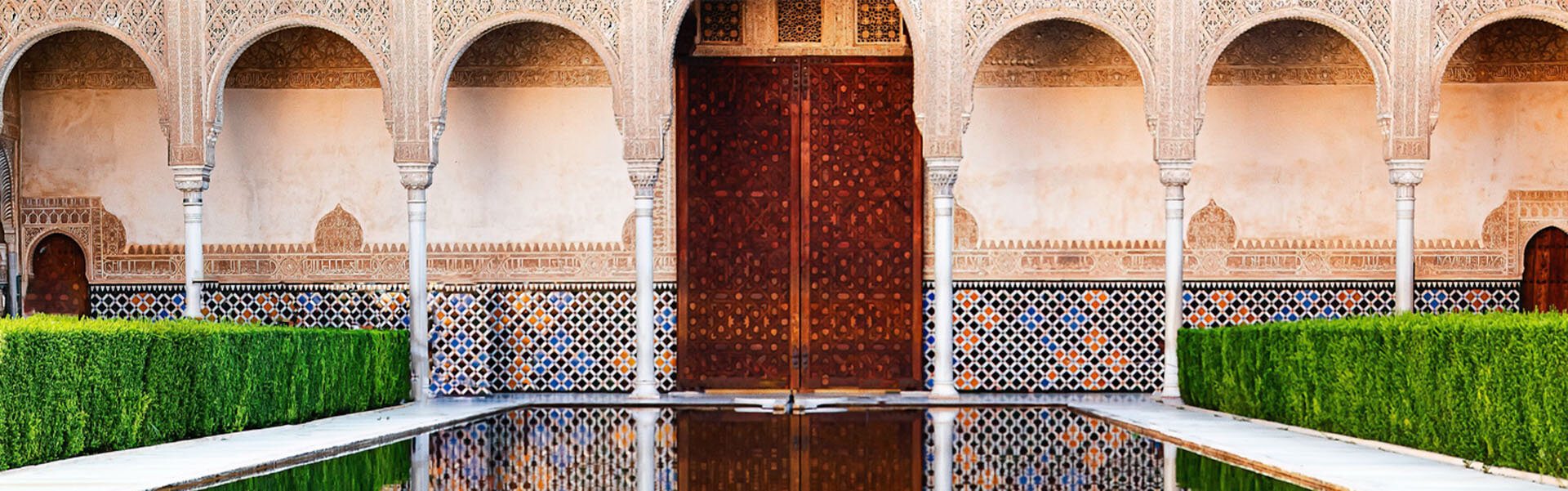 Alhambra Ansicht